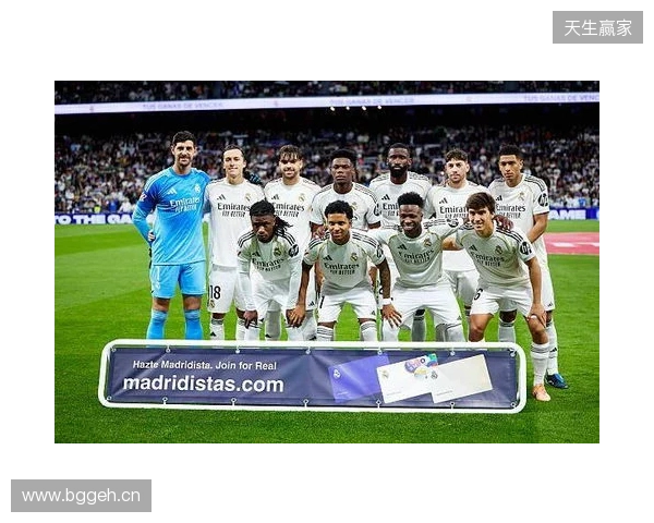 上演帽子戏法!贡萨洛-加西亚当选皇马vs贝蒂斯全场最佳 上演帽子戏法!贡萨洛-加西亚当选皇马vs贝蒂斯全场最佳