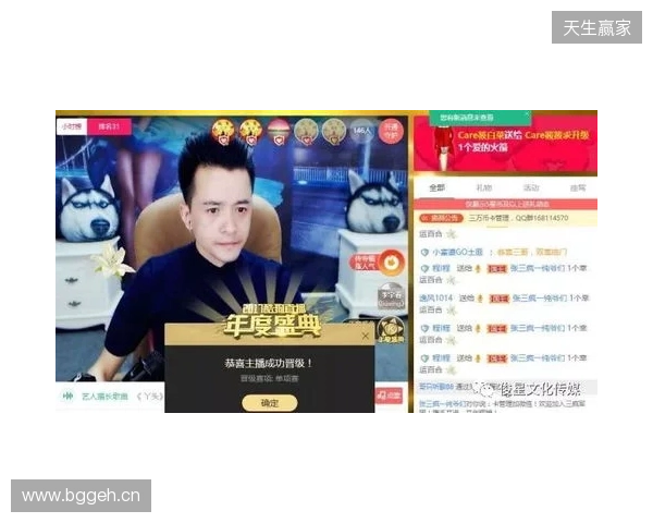 直播吧在现场 安东尼奥:会为进决赛全力以赴 改打法?明天就知道 直播吧在现场 安东尼奥:会为进决赛全力以赴 改打法?明天就知道