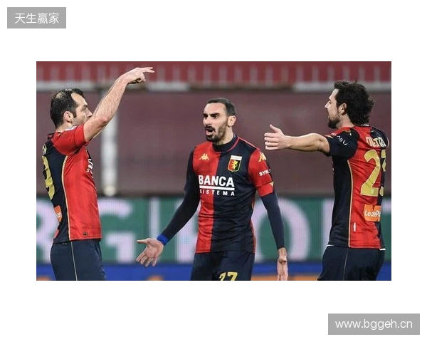 击败那不勒斯!TA:这场赢球有力回击外界对罗塞尼尔的质疑 击败那不勒斯!TA:这场赢球有力回击外界对罗塞尼尔的质疑