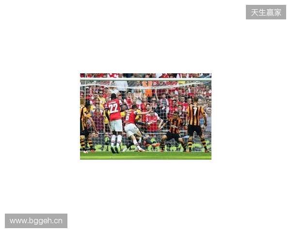 埃泽陷15场球荒，足总杯战弱旅成救赎关键战