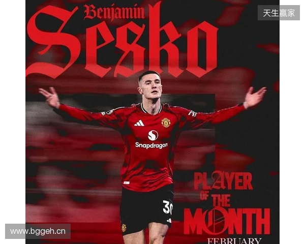 替补出场4次贡献3粒进球,谢什科当选曼联二月最佳球员 替补出场4次贡献3粒进球,谢什科当选曼联二月最佳球员