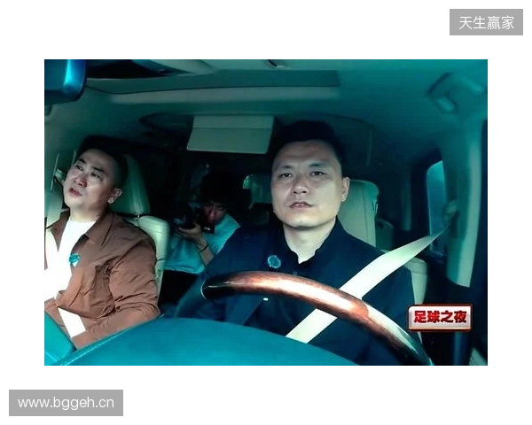 收入差距大!郜林:往返铭途高速费、油费一月下来,工资所剩无几 收入差距大!郜林:往返铭途高速费、油费一月下来,工资所剩无几