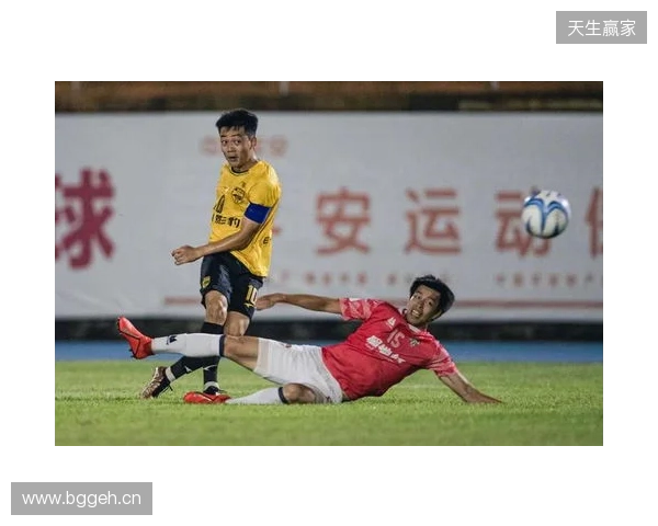 “两广德比”来袭！广西恒宸VS广东广州豹票务公布