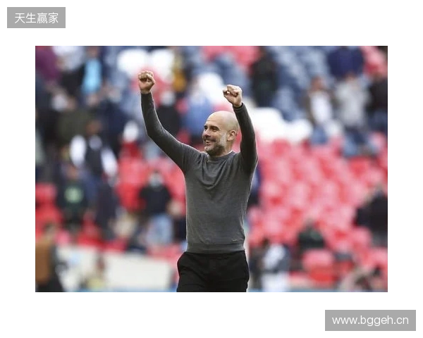 电讯报：瓜帅将在赛季结束后决定未来，曼城不会对他施加压力